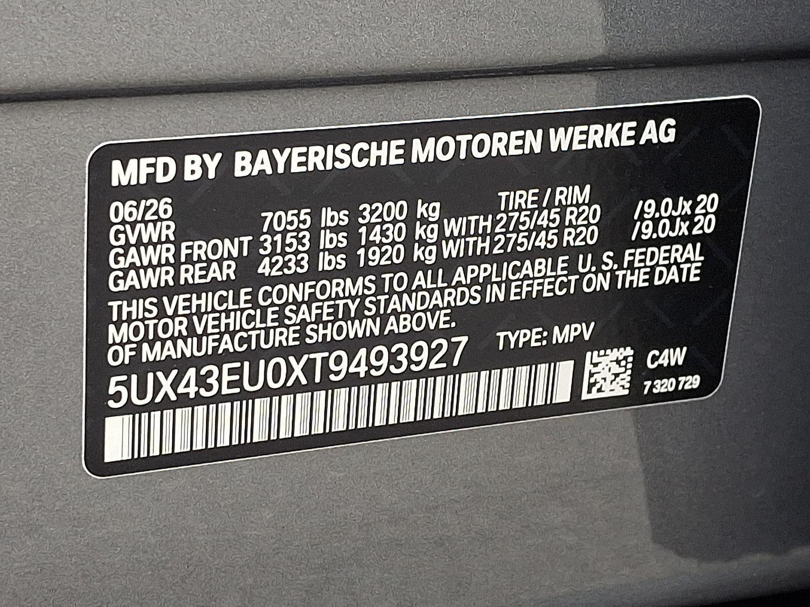 2026 BMW X5 xDrive50e Plug-In Hybrid