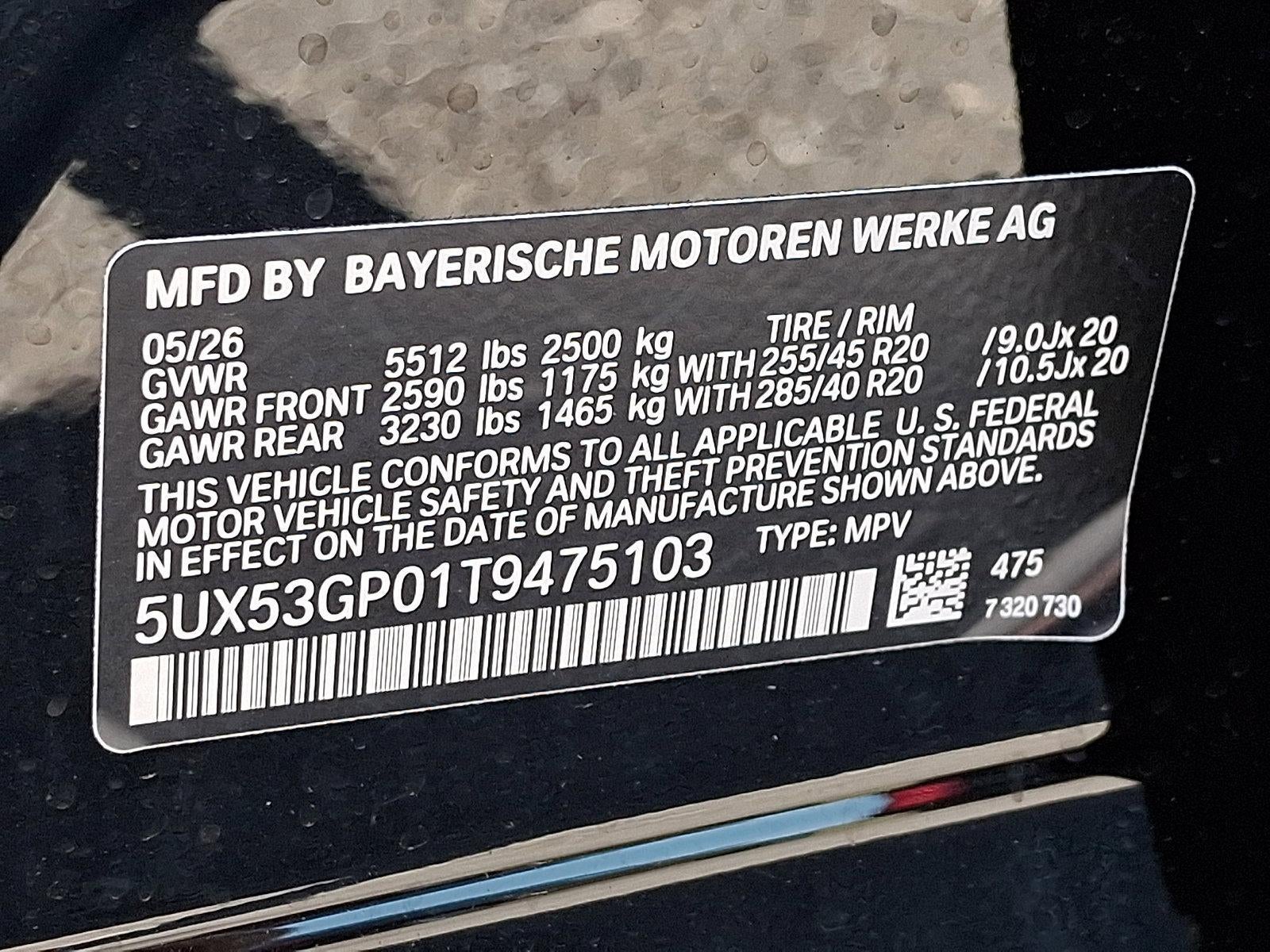 2026 BMW X3 30 xDrive Sports Activity Vehicle