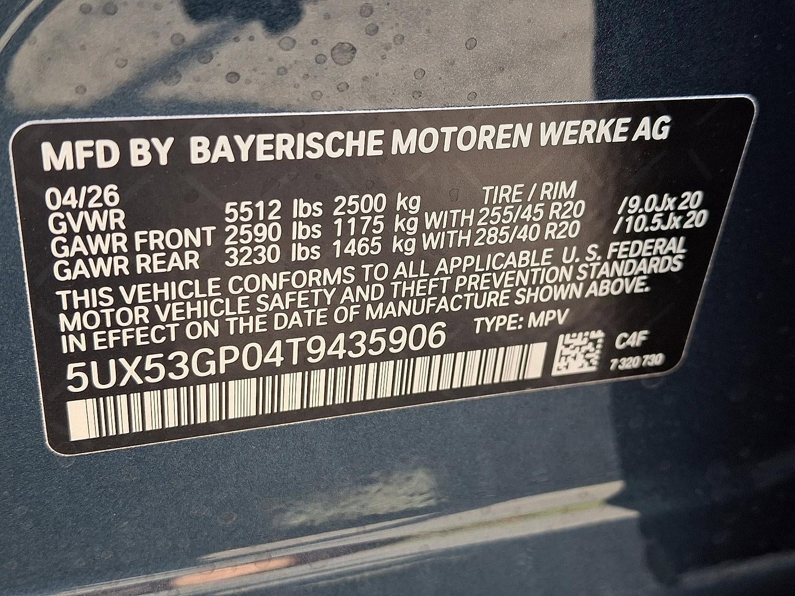 2026 BMW X3 30 xDrive Sports Activity Vehicle