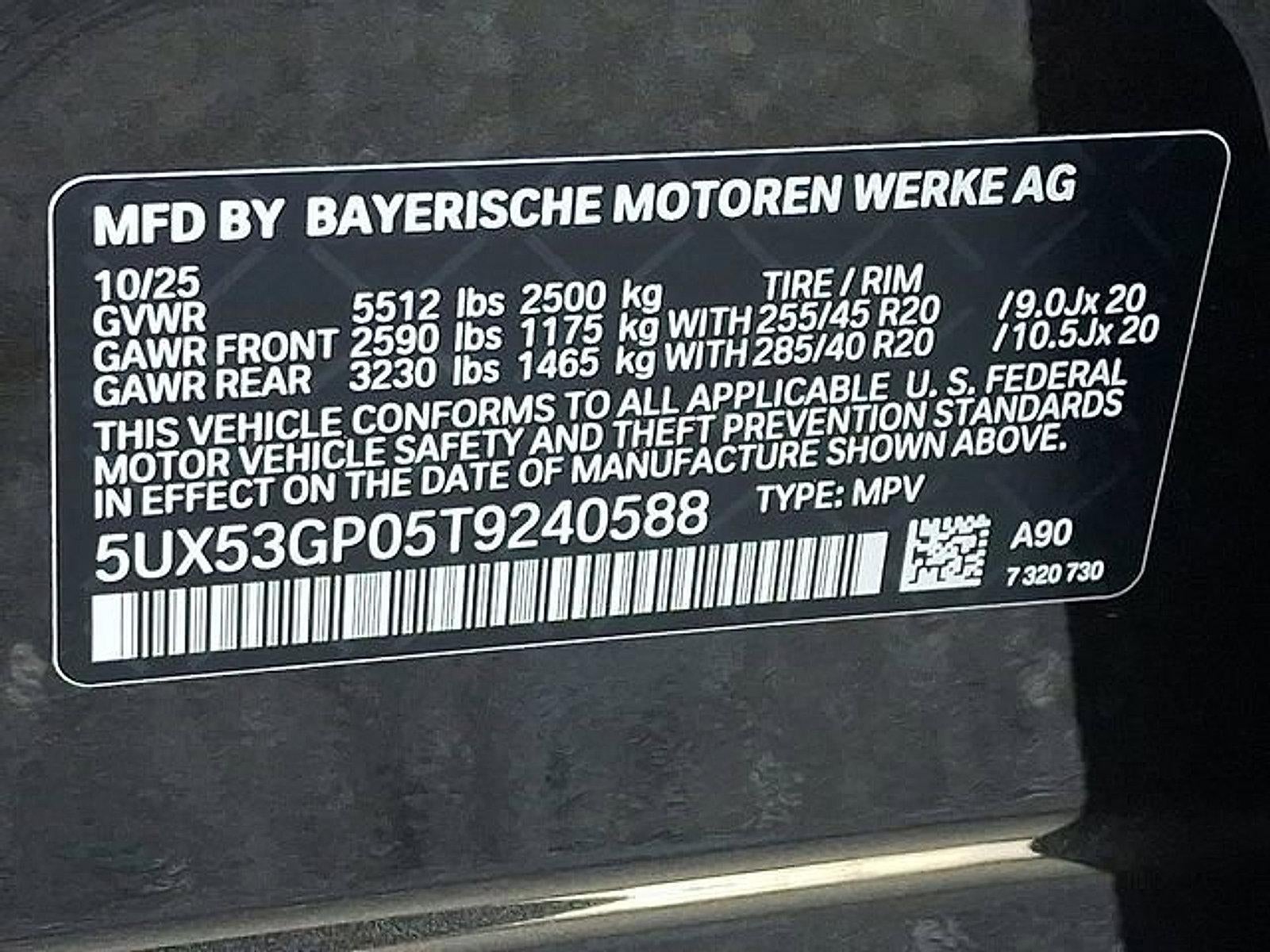 2026 BMW X3 30 xDrive Sports Activity Vehicle