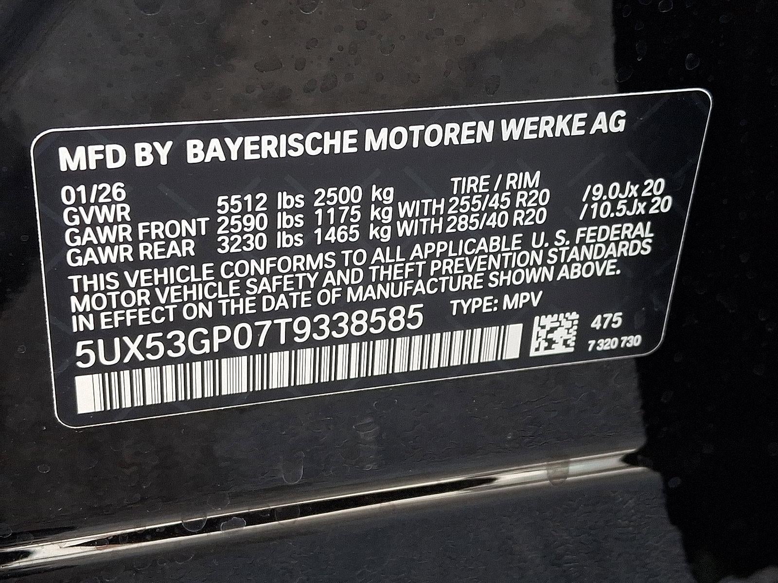 2026 BMW X3 30 xDrive Sports Activity Vehicle