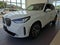 2025 BMW X3 30 xDrive Sports Activity Vehicle