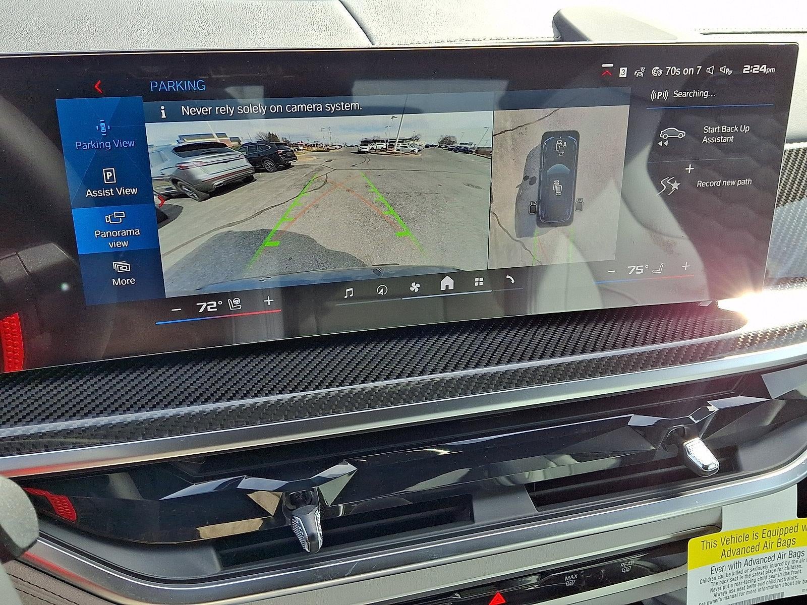 2026 BMW X5 M X5 M Competition AWD