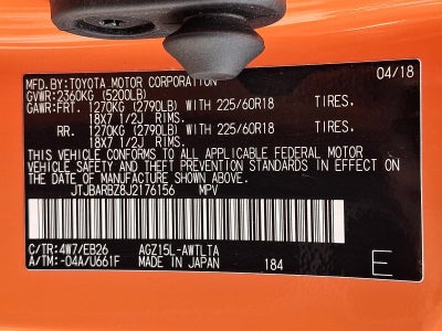 2018 Lexus NX 300 F Sport AWD