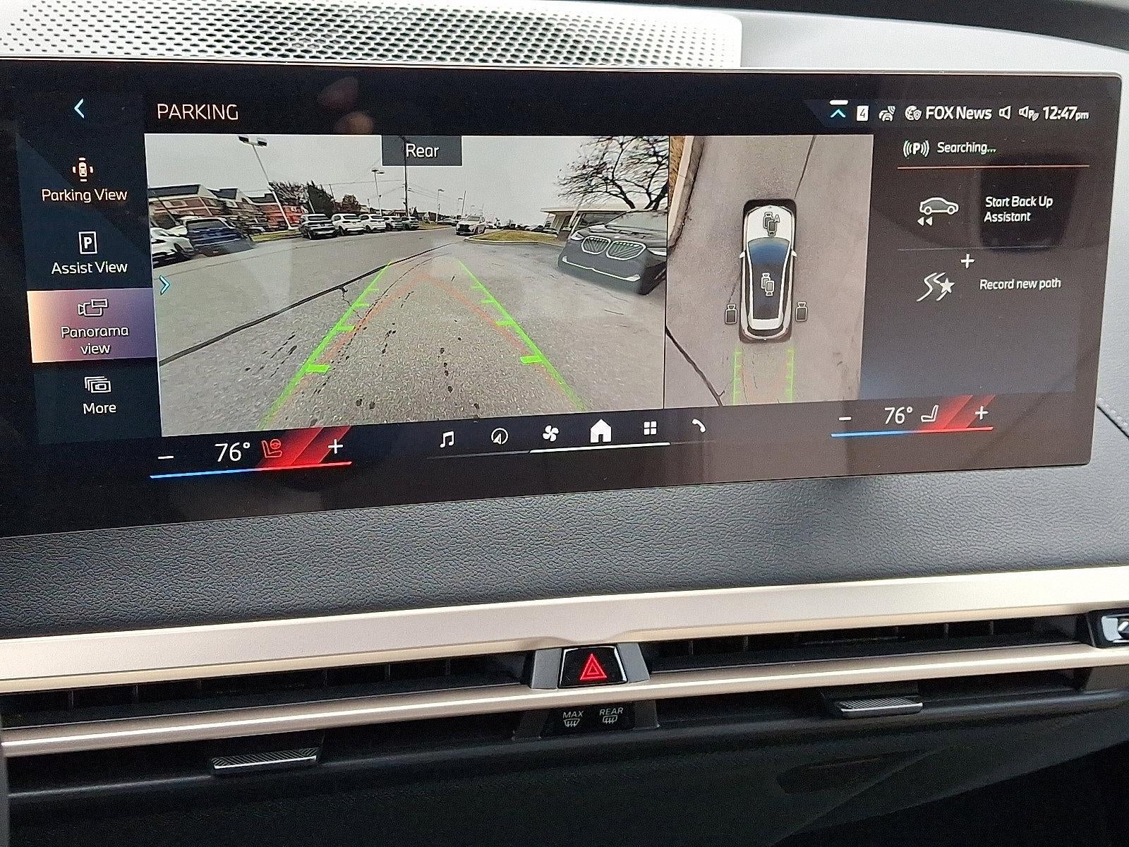 2026 BMW iX Sports Activity Vehicle