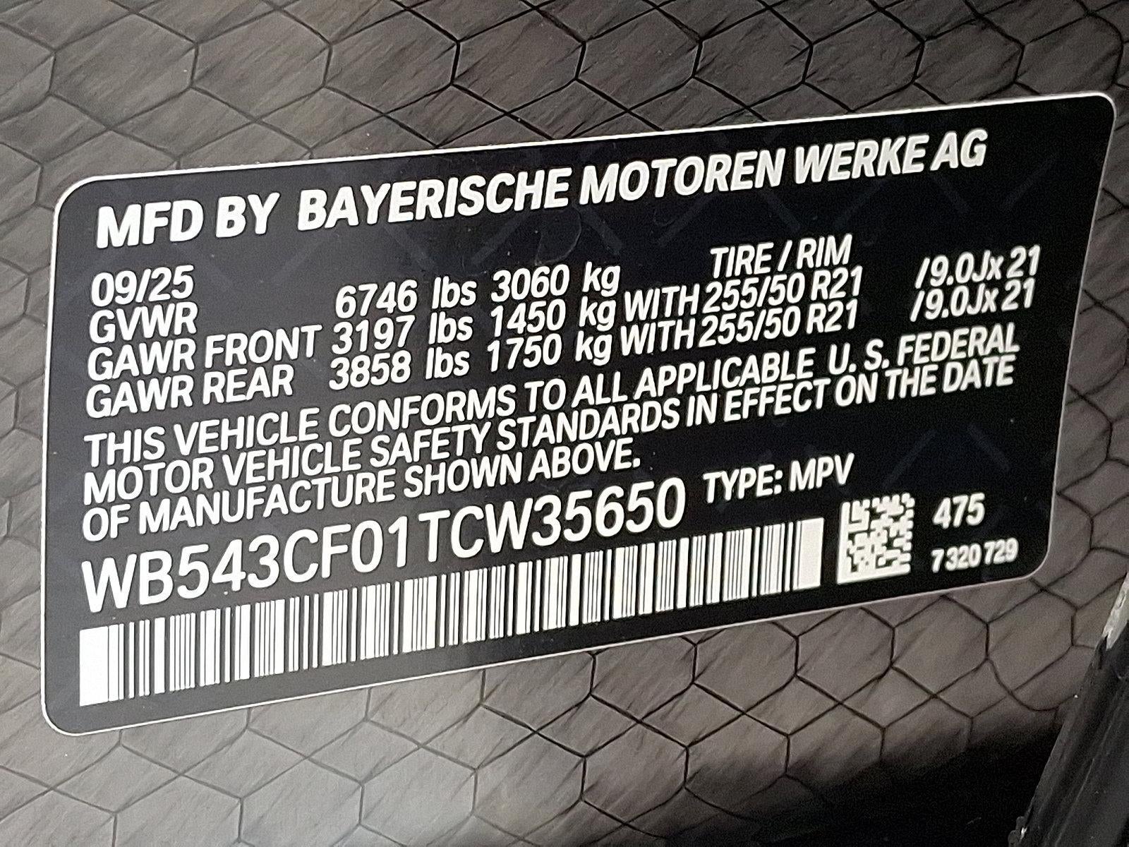 2026 BMW iX Sports Activity Vehicle