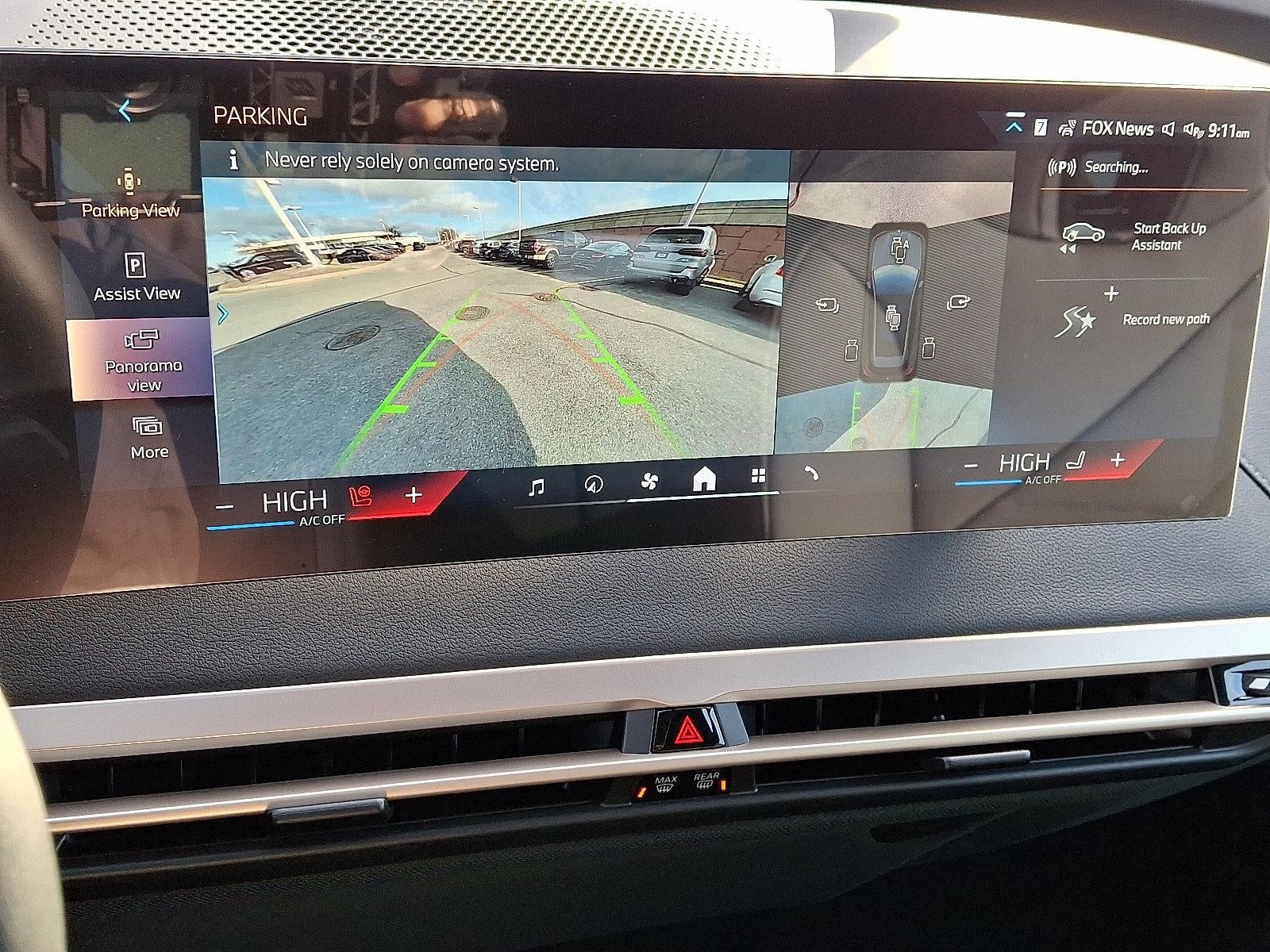 2026 BMW iX Sports Activity Vehicle