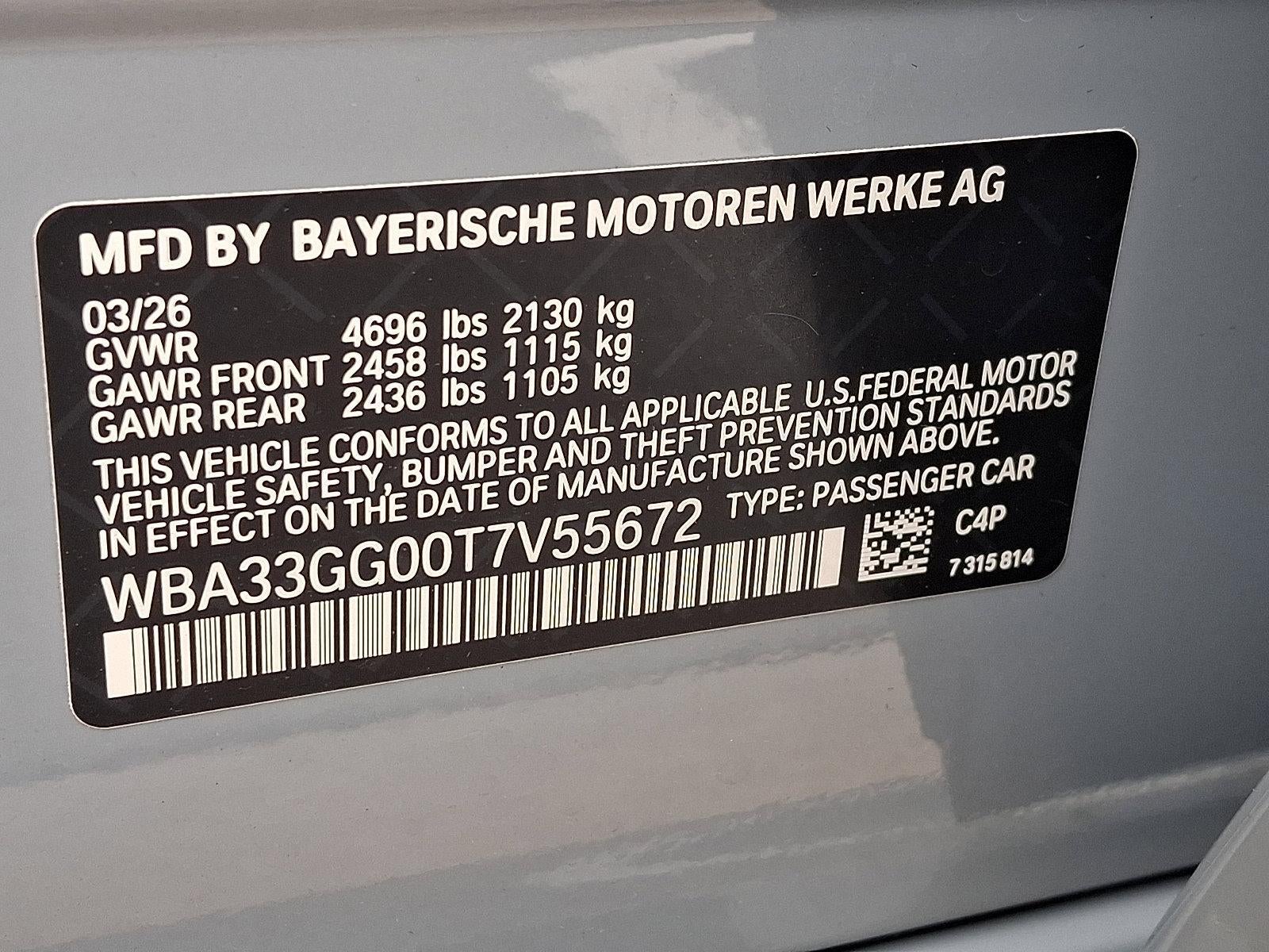 2026 BMW M235 xDrive Gran Coupe