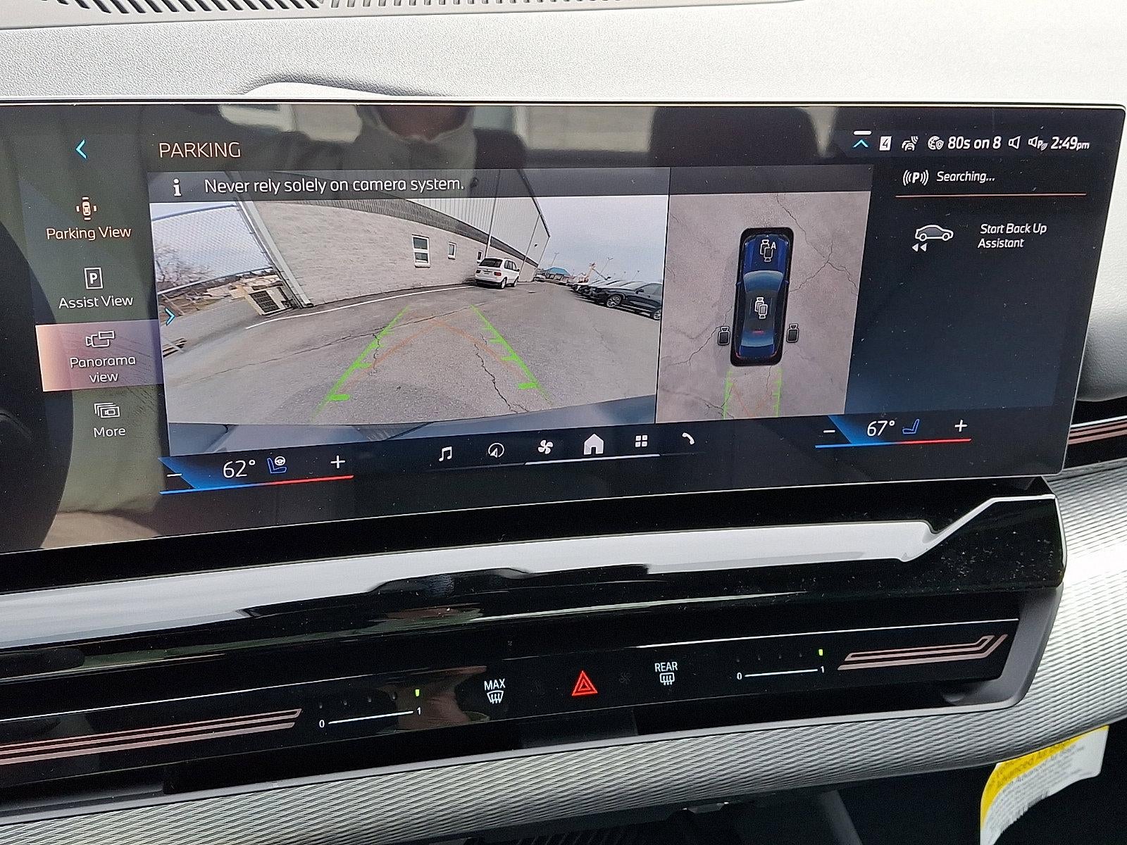 2026 BMW 530i xDrive Sedan