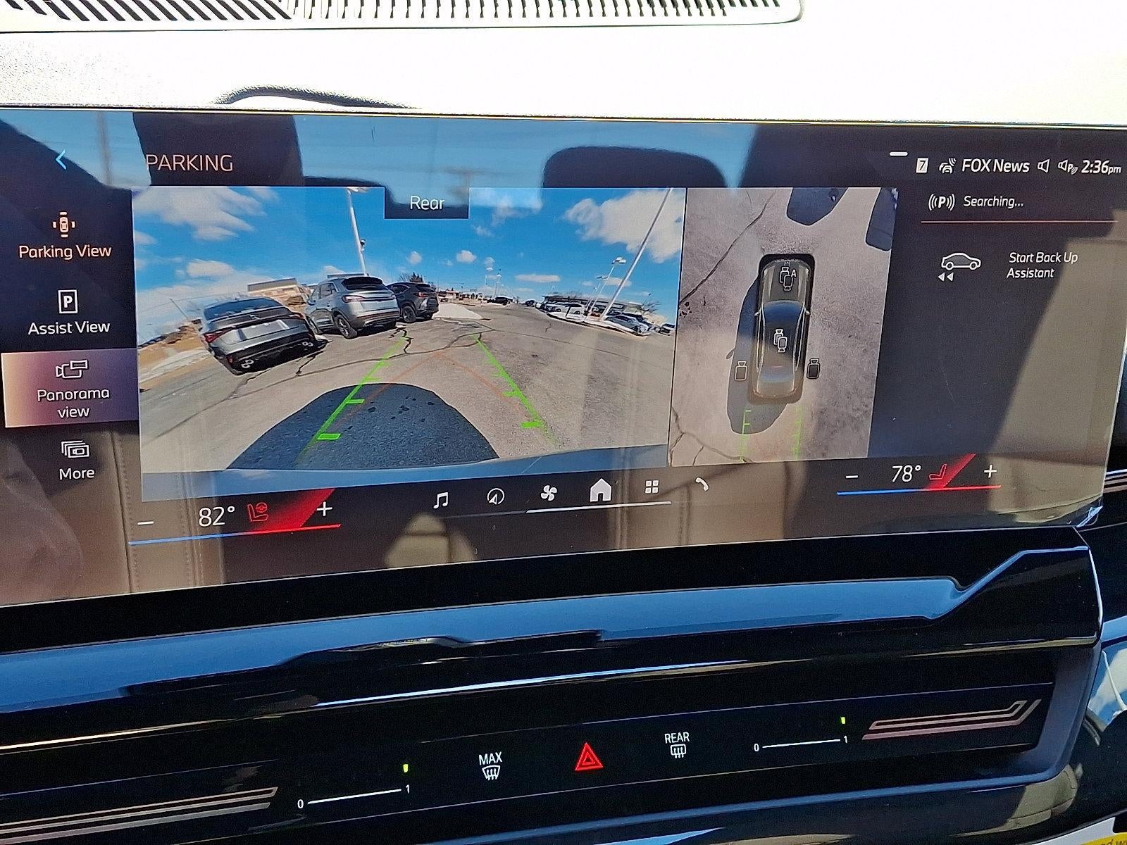 2026 BMW 530i xDrive Sedan