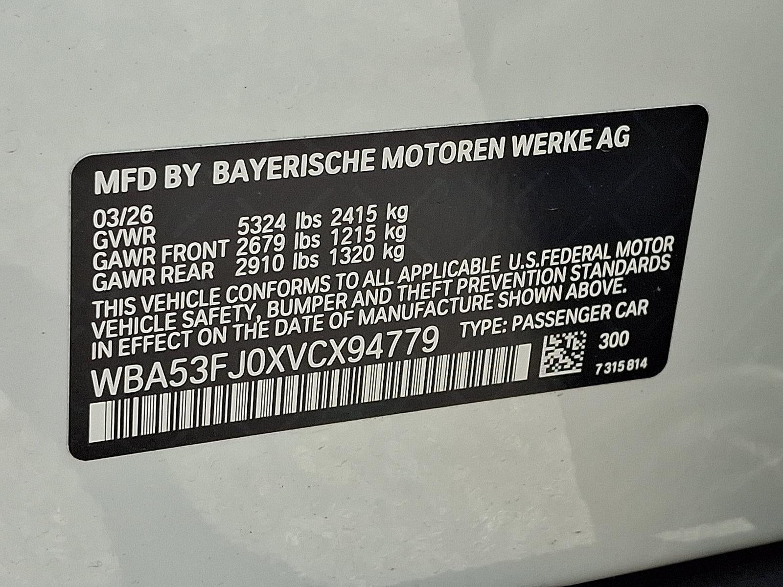 2027 BMW 530i xDrive Sedan