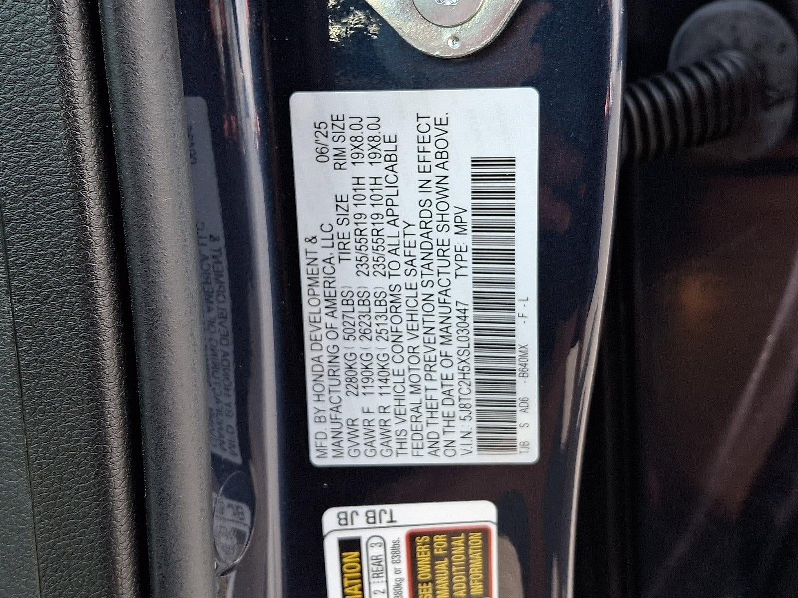 2025 Acura RDX SH-AWD w/Technology Package