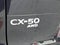 2023 Mazda Mazda CX-50 2.5 S Preferred Plus Package AWD
