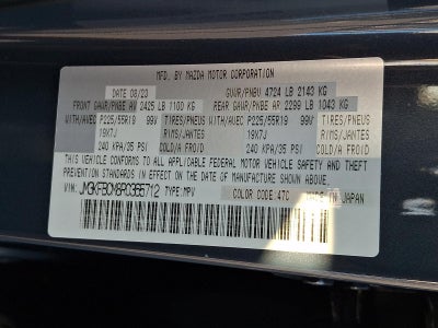 2024 Mazda Mazda CX-5 2.5 S Carbon Edition AWD