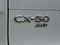 2023 Mazda Mazda CX-50 2.5 S Premium Plus Package AWD