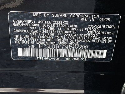 2025 Subaru Forester Touring