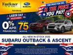2026 Subaru Forester Wilderness CVT