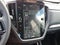 2026 Subaru Forester Premium Hybrid AWD