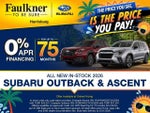 2026 Subaru Ascent Limited 7-Passenger