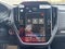 2026 Subaru Forester Wilderness CVT