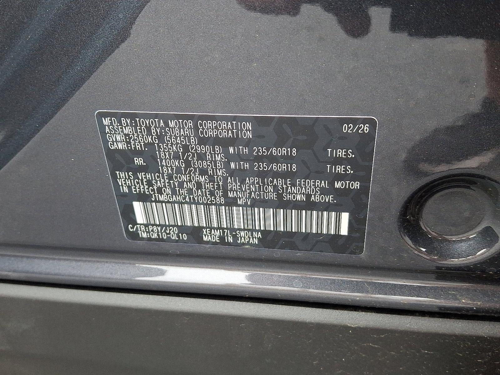 2026 Subaru Trailseeker Premium AWD