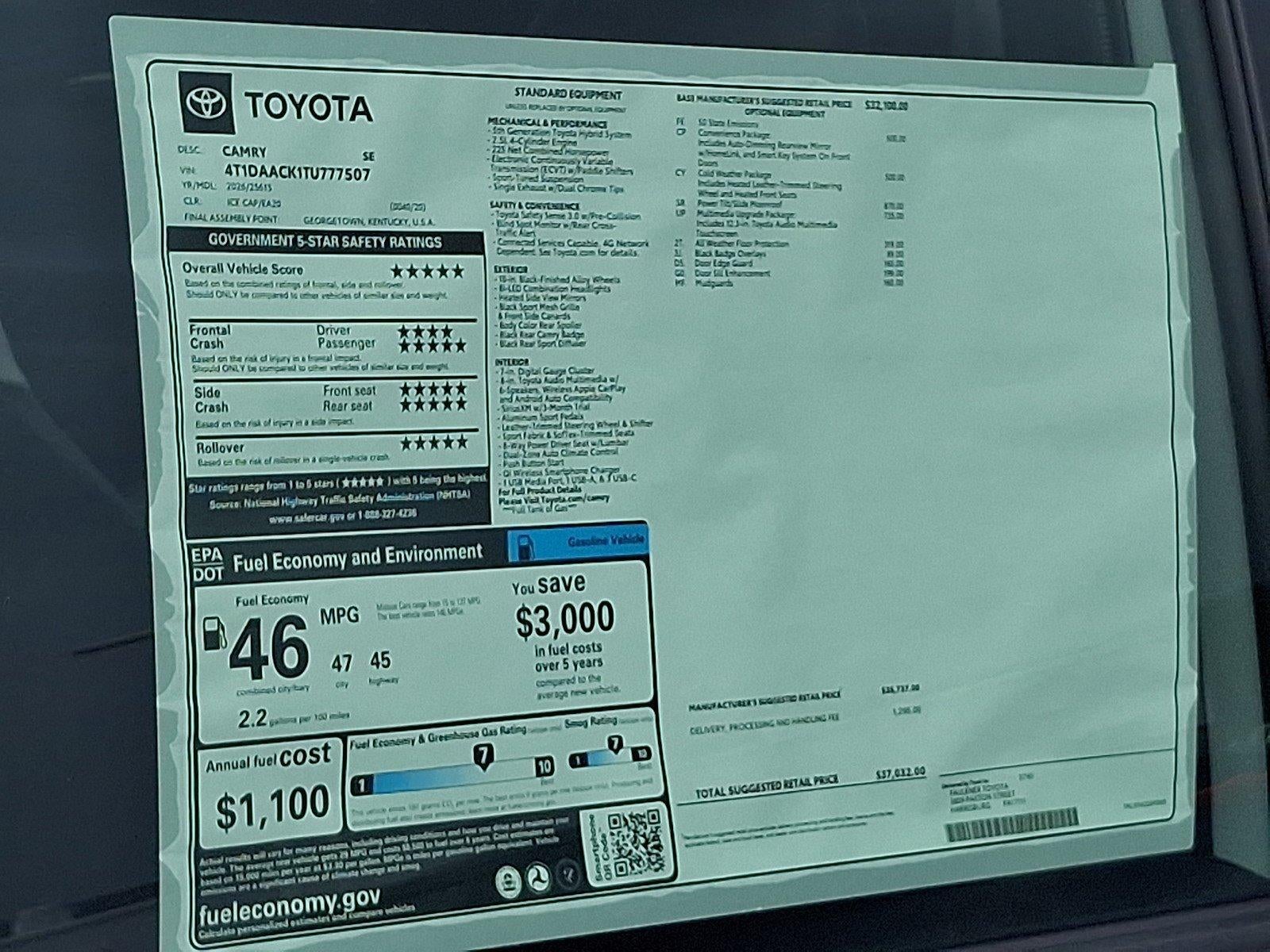 2026 Toyota Camry SE (SE)