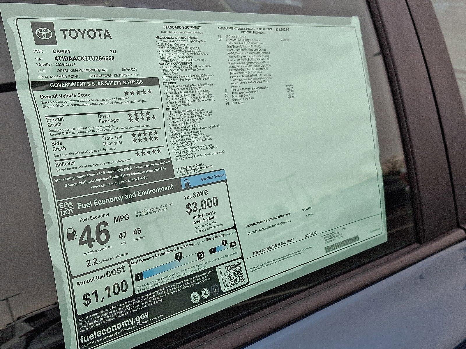 2026 Toyota Camry LE (SE)