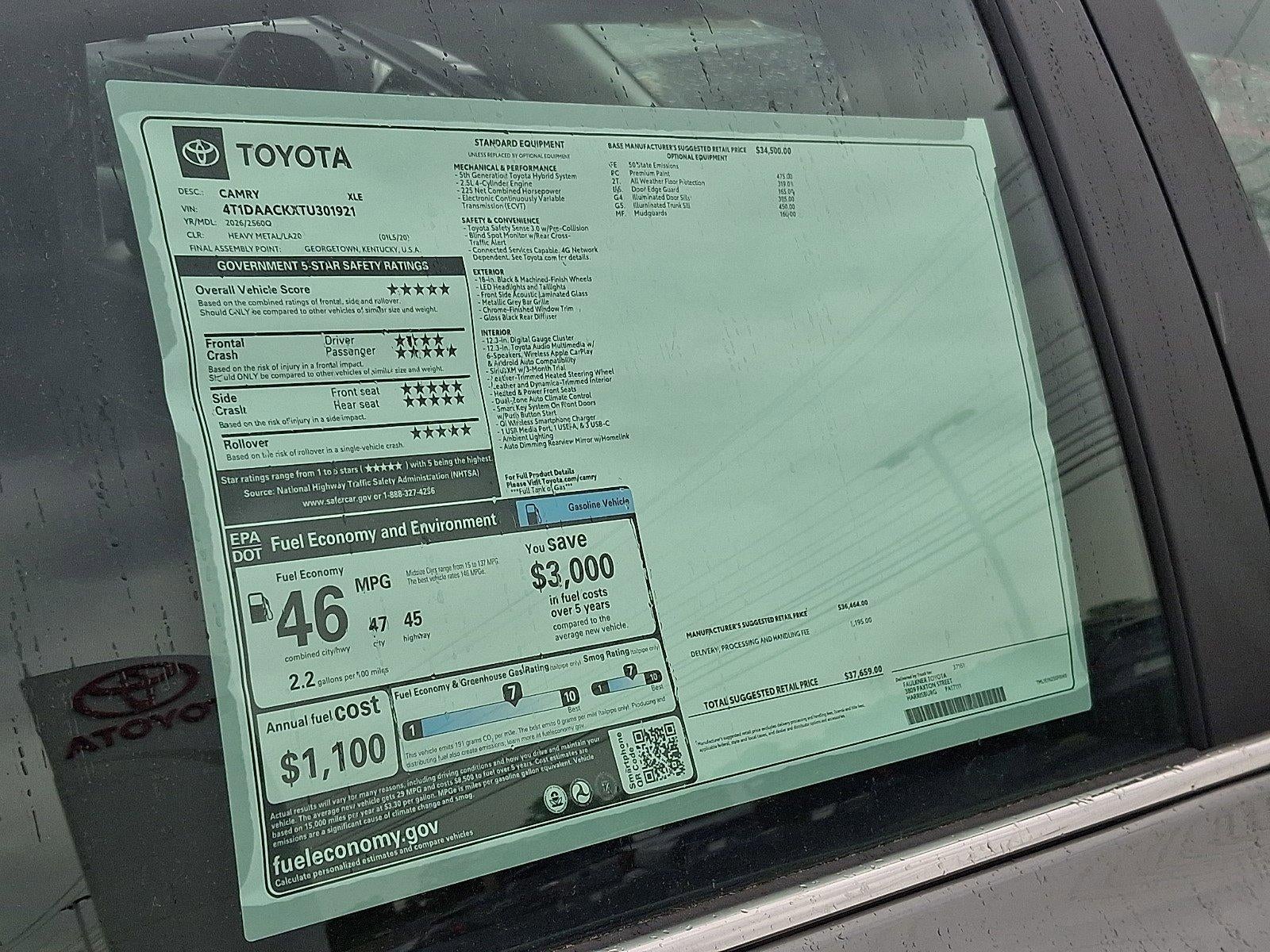 2026 Toyota Camry XLE (SE)