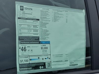 2026 Toyota Camry SE (SE)