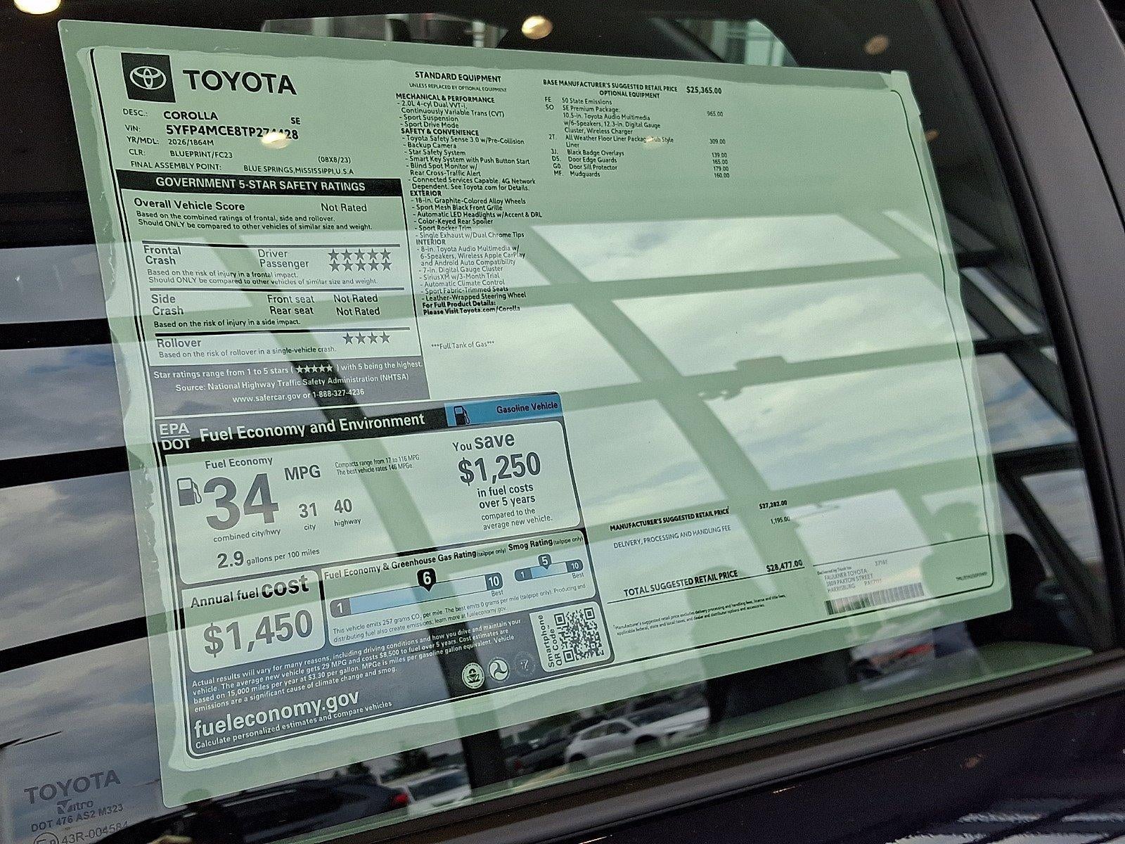 2026 Toyota Corolla SE CVT (Natl)