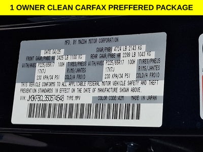 2025 Mazda Mazda CX-5 2.5 S Preferred Package