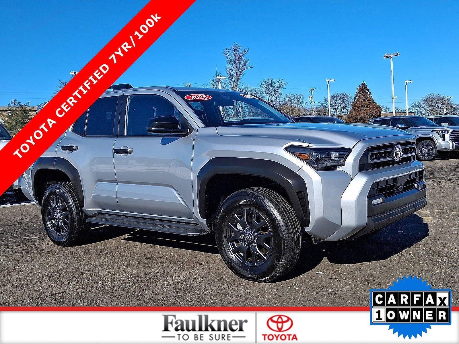2025 Toyota 4Runner SR5 4WD (GS)