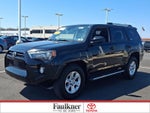 2020 Toyota 4Runner SR5 2WD (Natl)