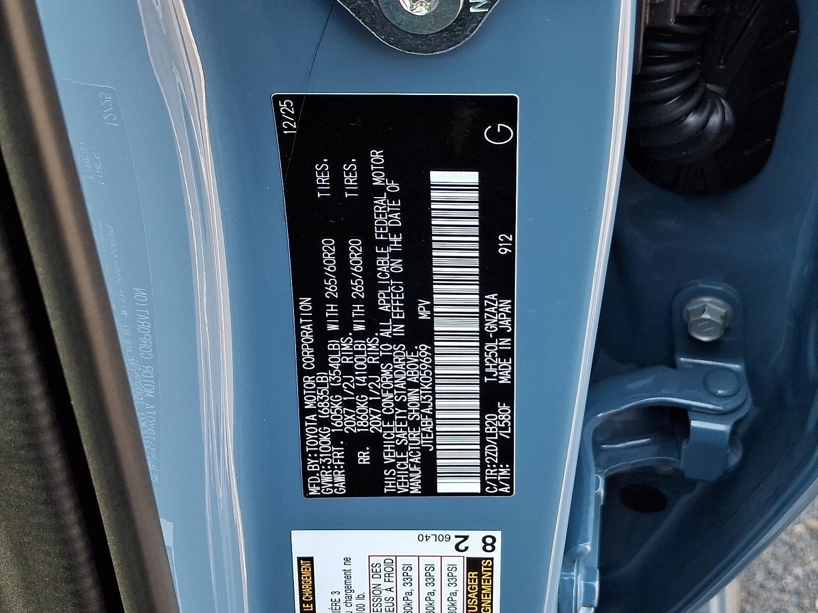 2026 Toyota Land Cruiser 4WD (Natl)