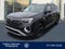 2026 Volkswagen Atlas 2.0T Peak Edition 4MOTION