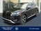 2026 Volkswagen Tiguan SE 4MOTION