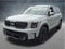 2024 Kia Telluride SX Prestige X-Line AWD