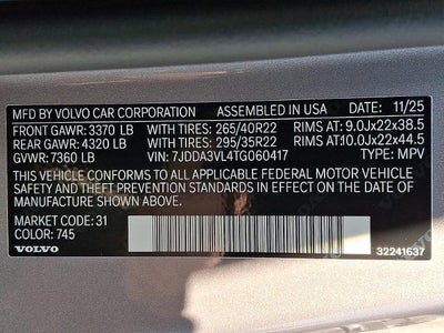 2026 Volvo EX90 Twin Motor Performance Ultra 7-Seater