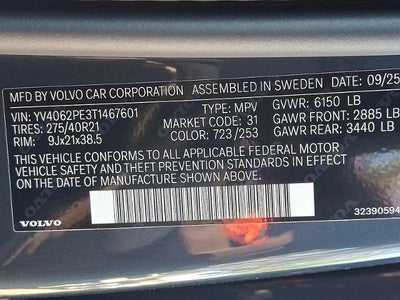 2026 Volvo XC90 B6 AWD Plus 7-Seater