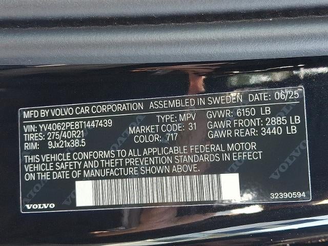 2026 Volvo XC90 B6 AWD Plus 7-Seater