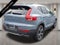 2020 Volvo XC40 T5 AWD Inscription