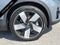 2023 Volvo XC40 Recharge Pure Electric Twin eAWD Ultimate