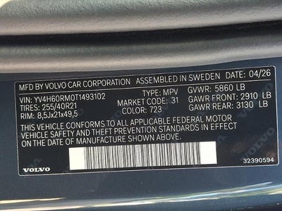 2026 Volvo XC60 Plug-In Hybrid T8 AWD Ultra