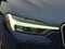 2023 Volvo XC60 B5 AWD Ultimate Bright Theme