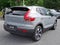 2026 Volvo XC40 B5 AWD Plus