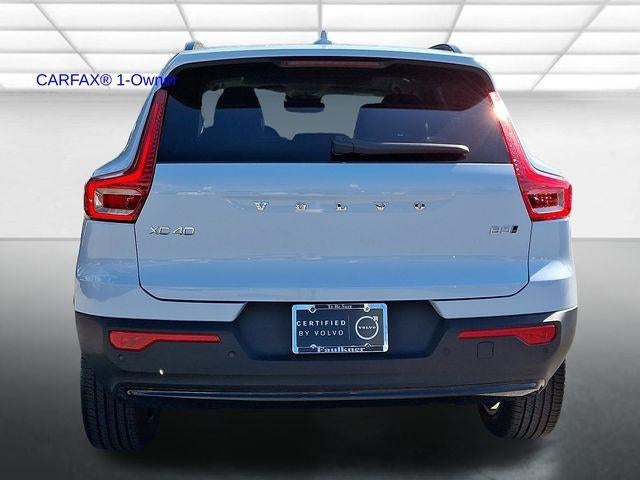 2026 Volvo XC40 B5 AWD Plus