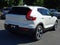 2026 Volvo XC40 B5 AWD Plus