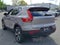 2026 Volvo XC40 B5 AWD Plus