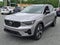2026 Volvo XC40 B5 AWD Plus