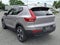 2026 Volvo XC40 B5 AWD Plus